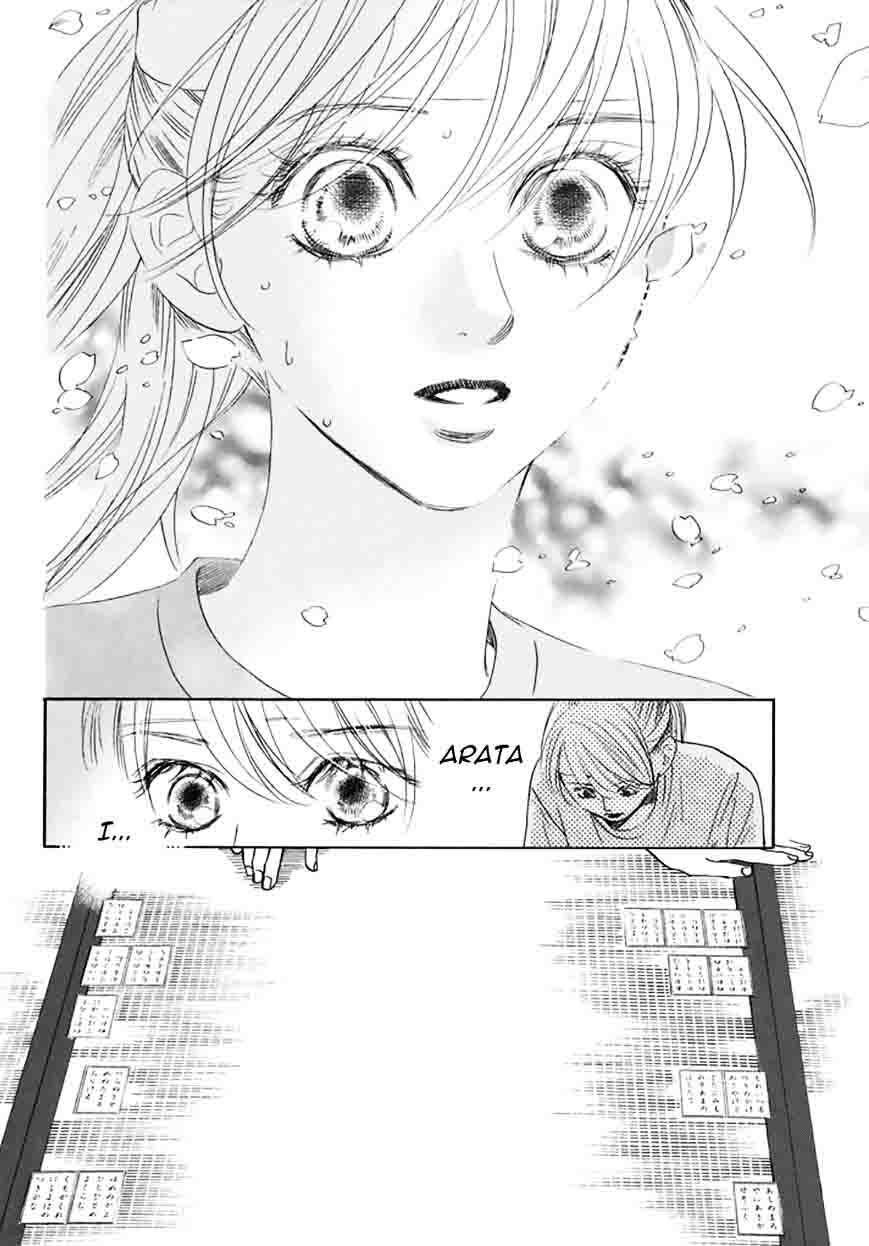 Chihayafuru 163 21