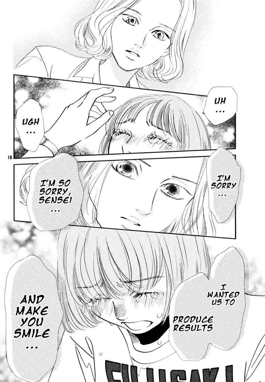 Chihayafuru 164 16