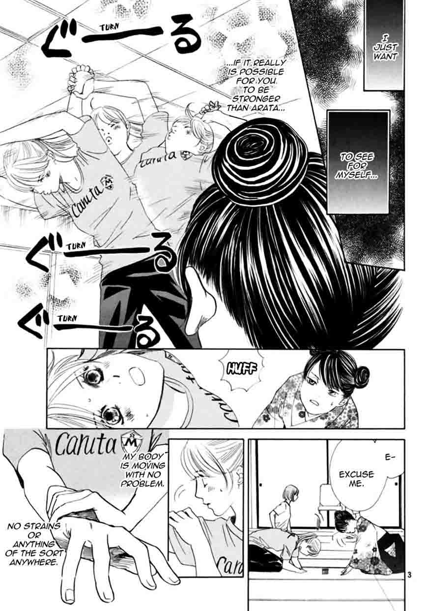 Chihayafuru 167 4