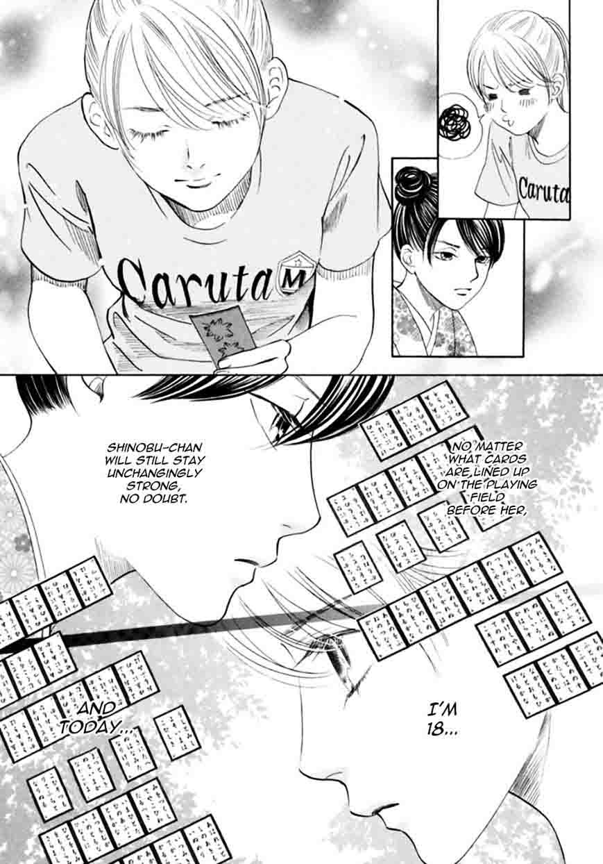 Chihayafuru 167 8