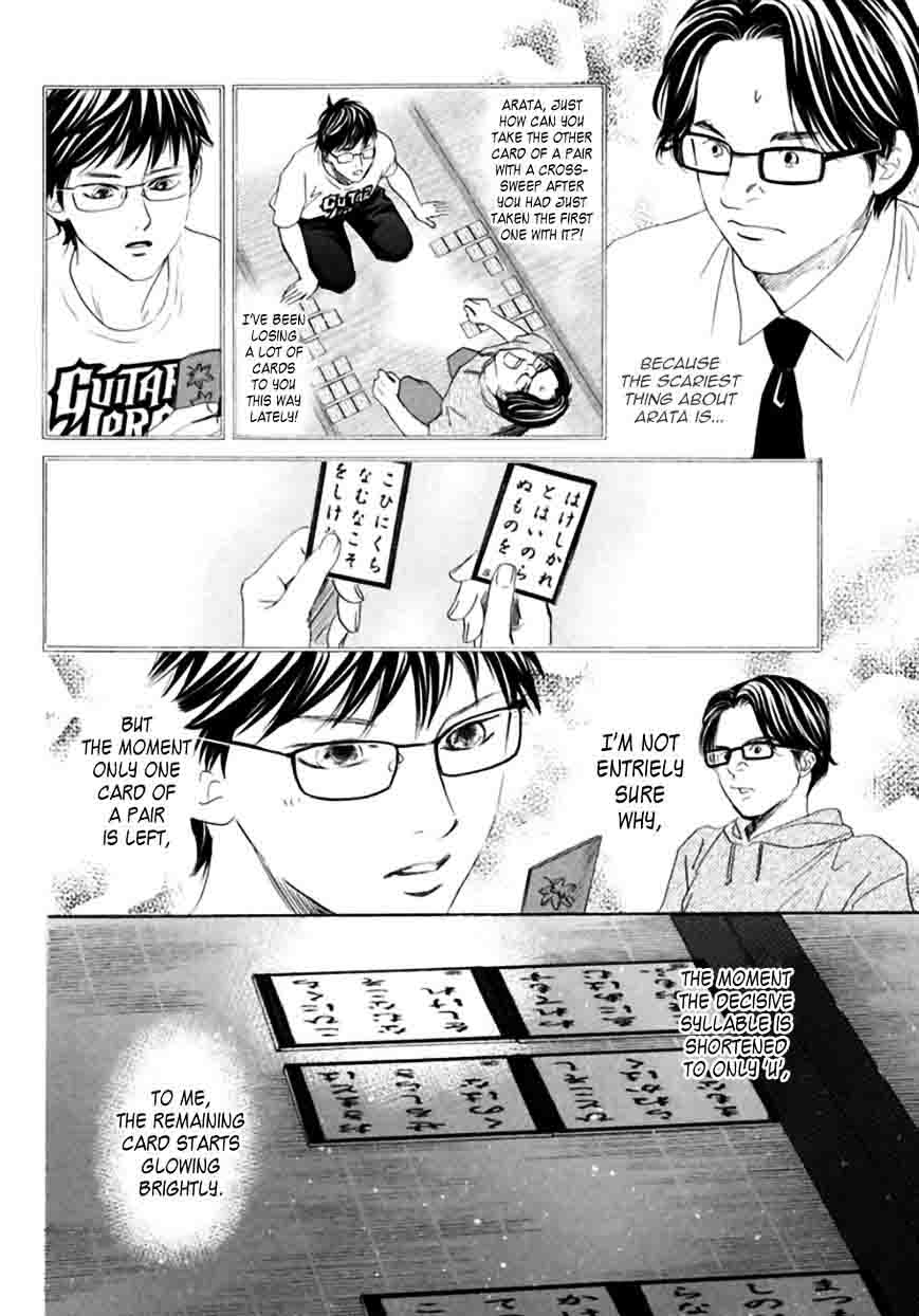 Chihayafuru 172 9