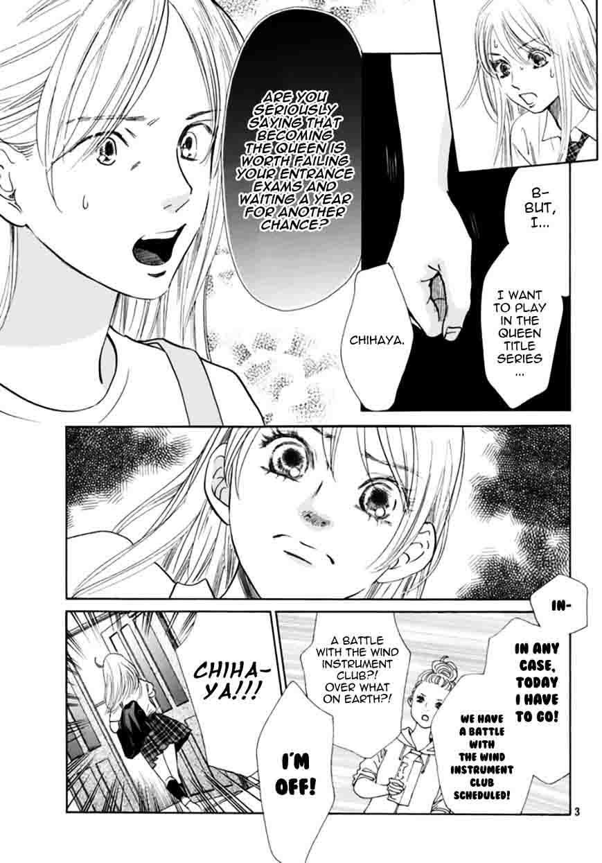 Chihayafuru 174 4