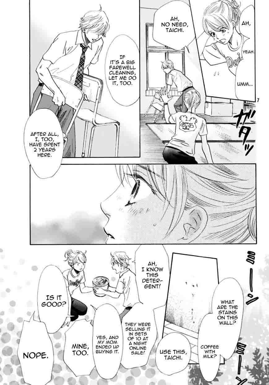 Chihayafuru 174 8