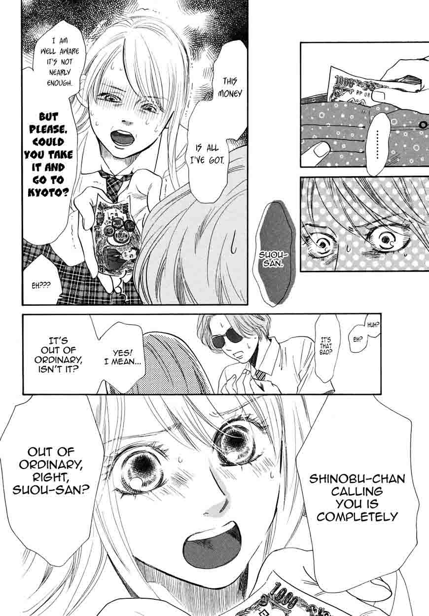 Chihayafuru 178 13