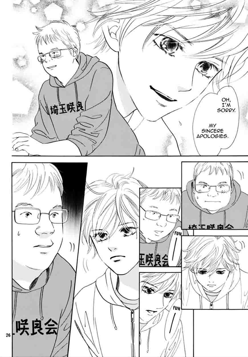 Chihayafuru 179 26