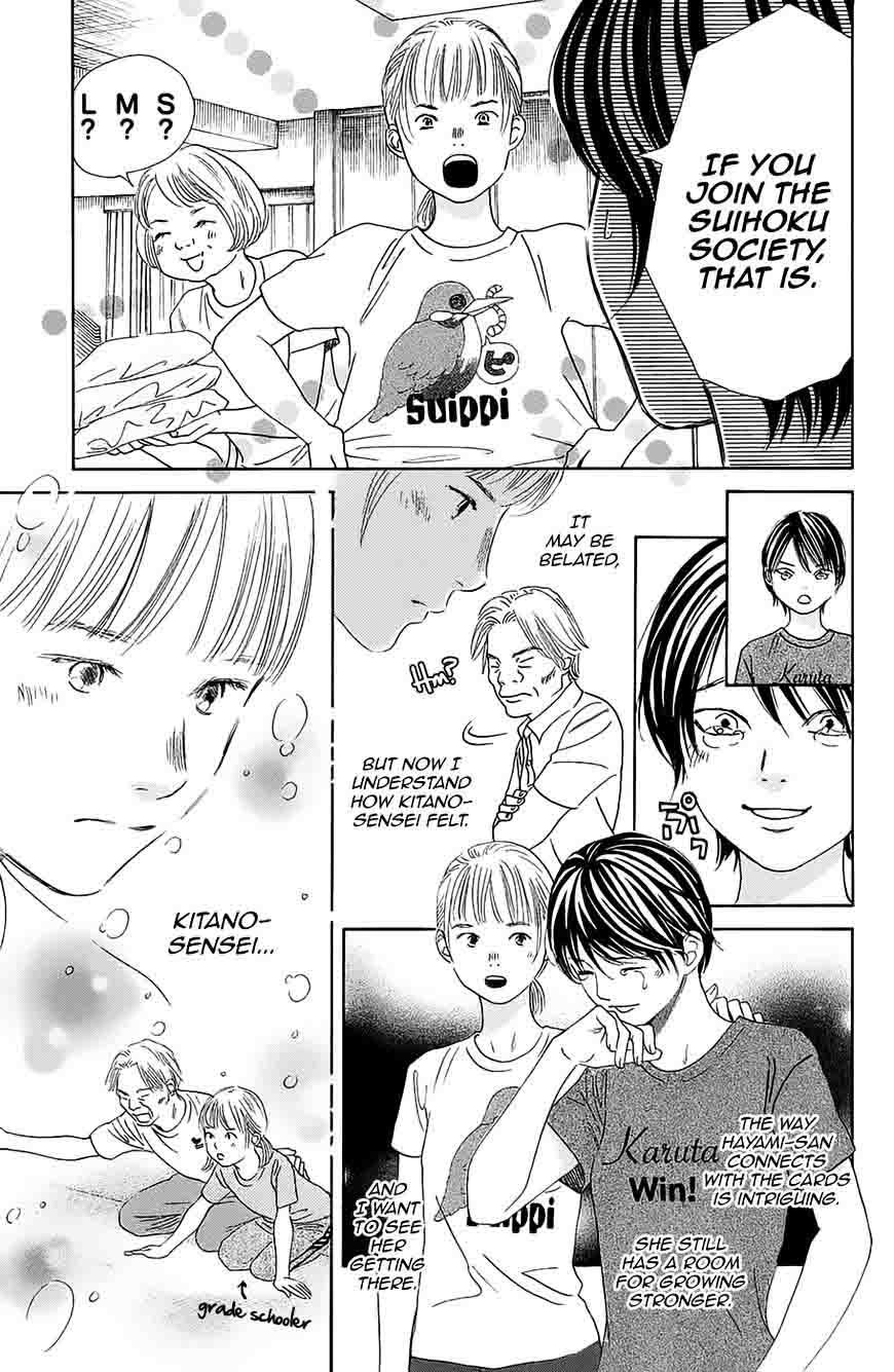 Chihayafuru 181 23