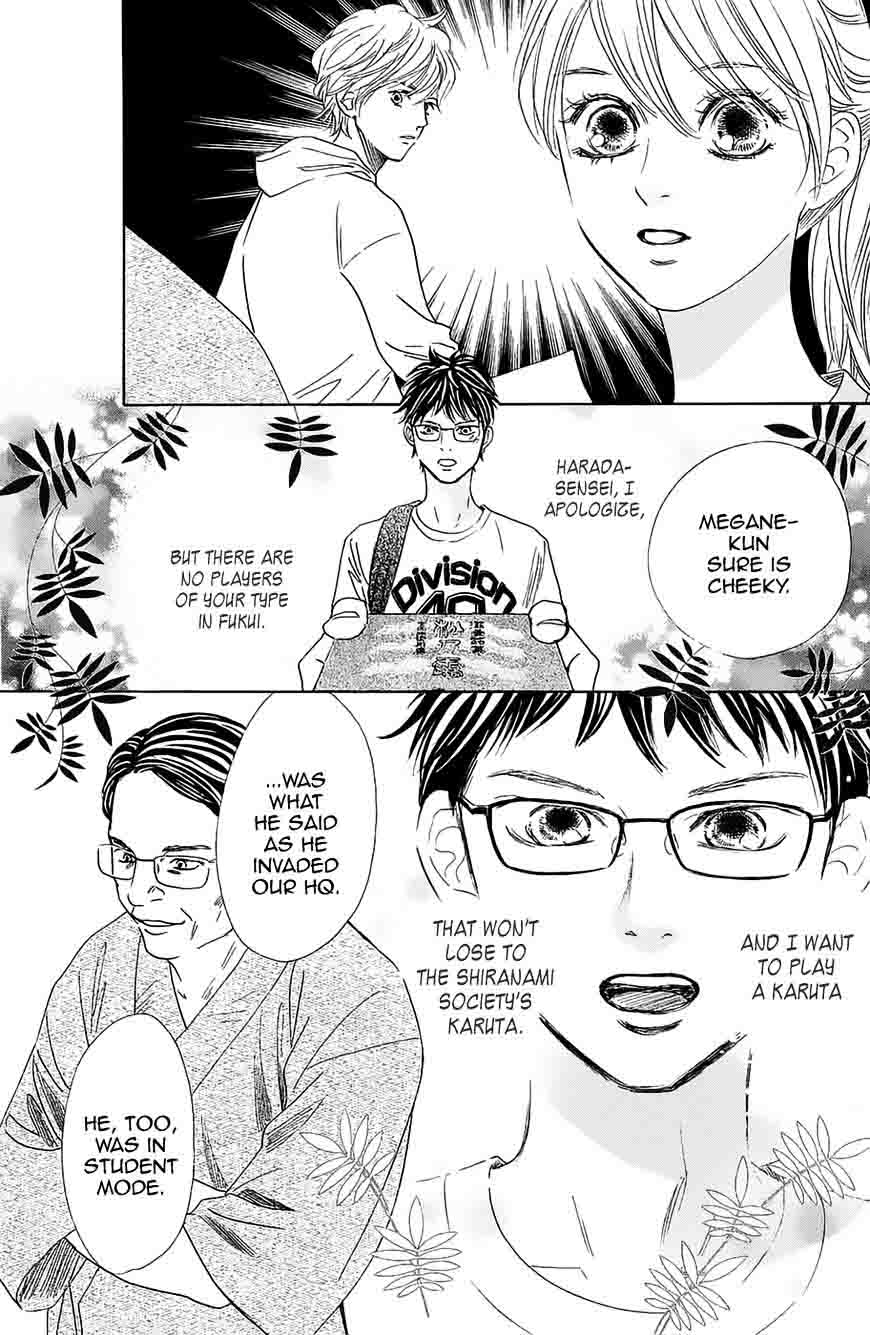 Chihayafuru 181 26