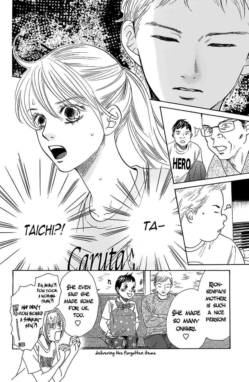 Chihayafuru 181 32