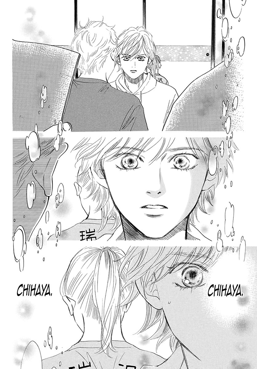 Chihayafuru 188 17