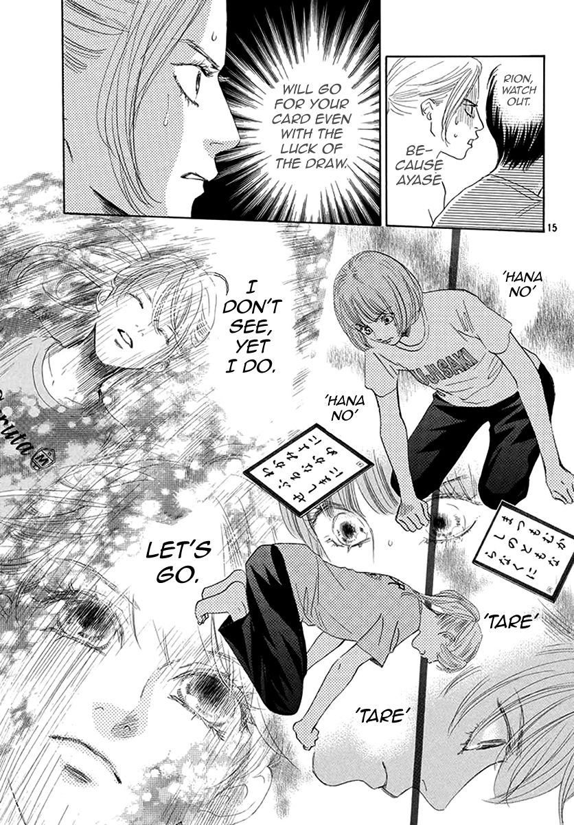 Chihayafuru 190 15