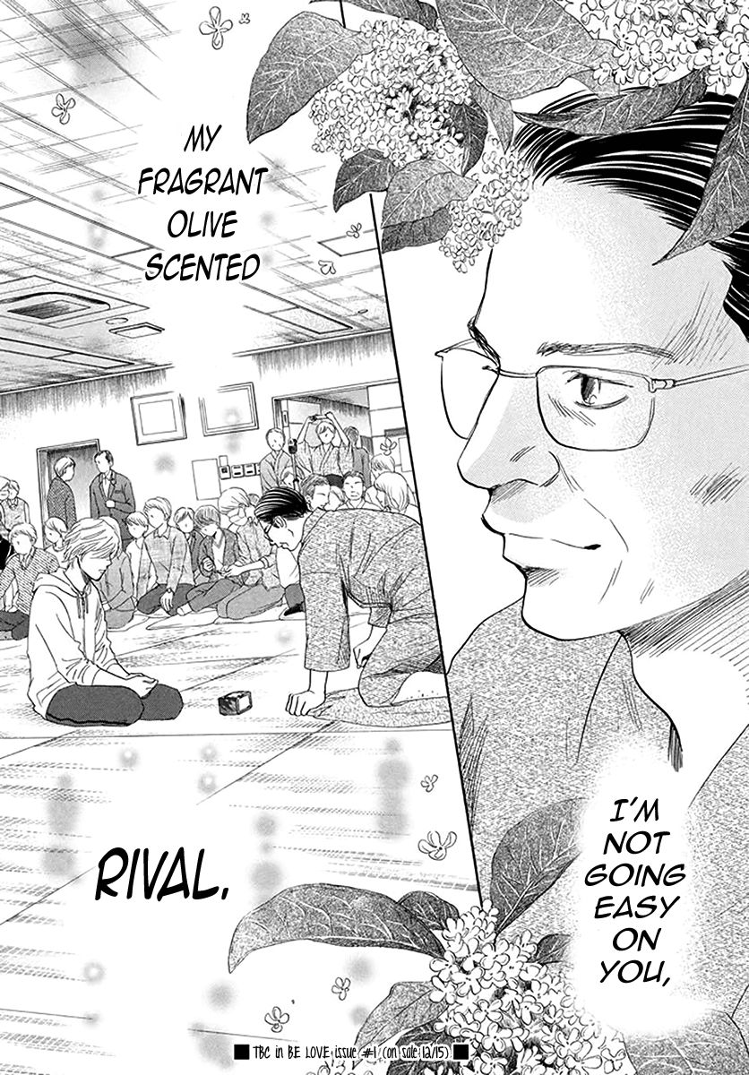 Chihayafuru 190 31