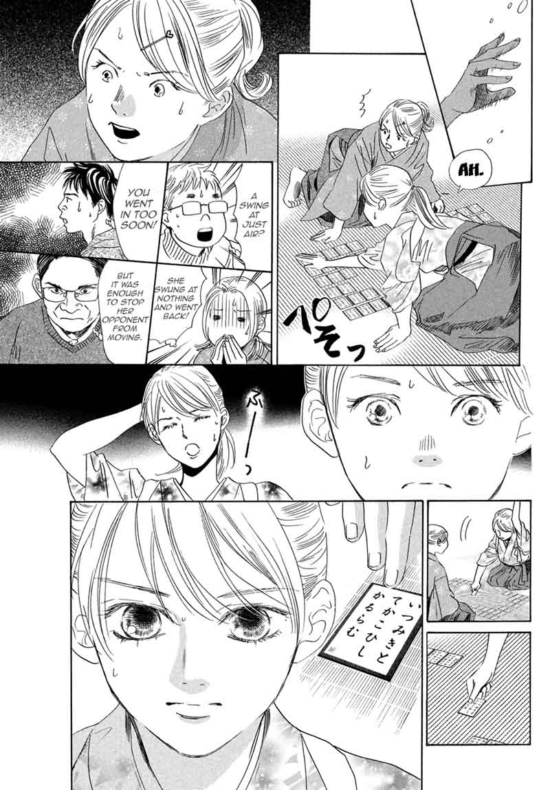 Chihayafuru 195 15