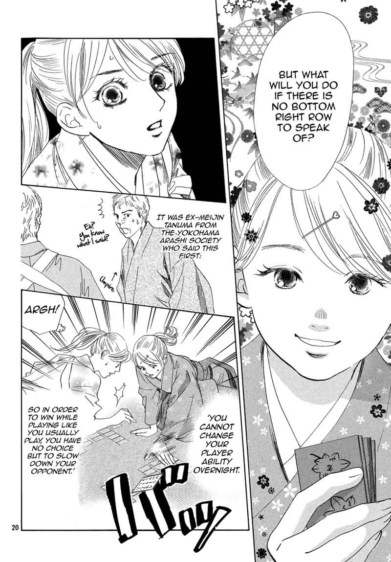 Chihayafuru 195 21