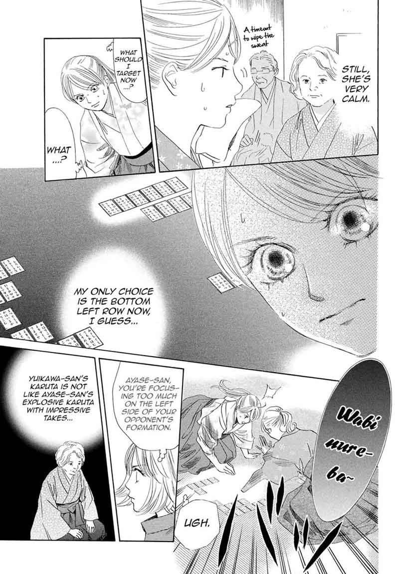 Chihayafuru 196 17