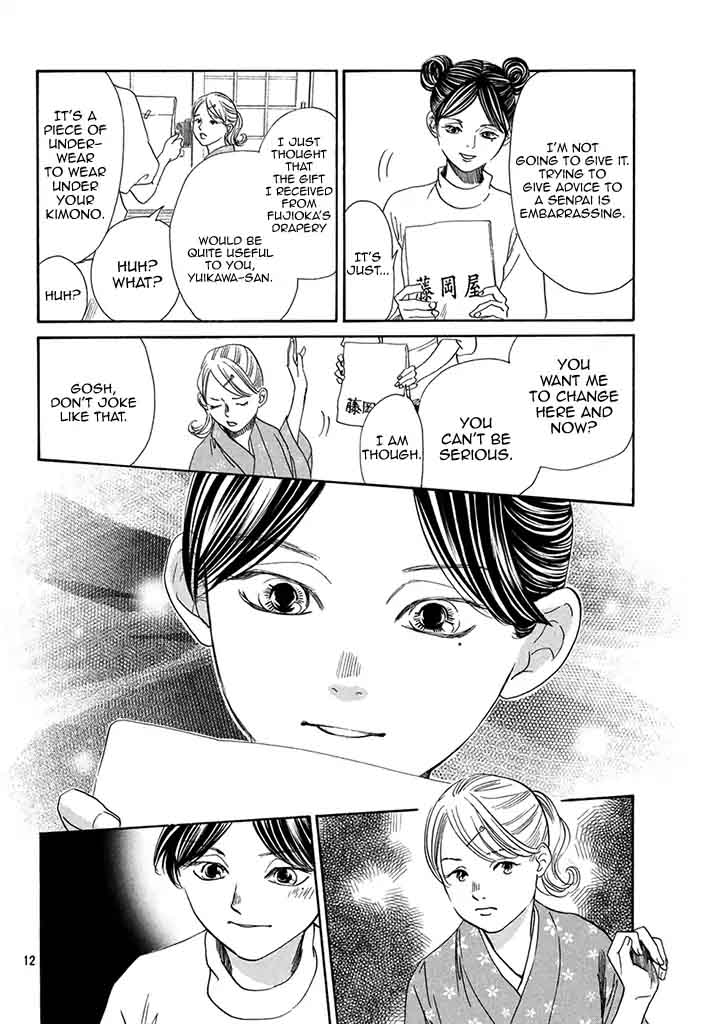 Chihayafuru 197 14