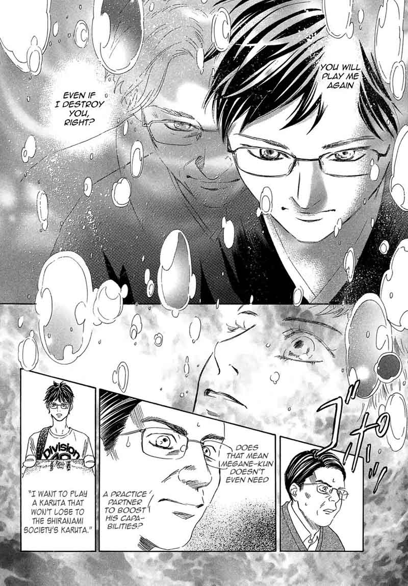 Chihayafuru 200 18