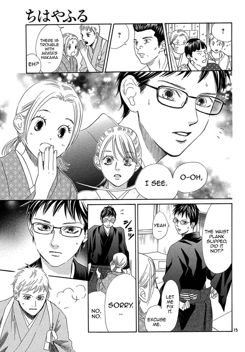 Chihayafuru 205 15