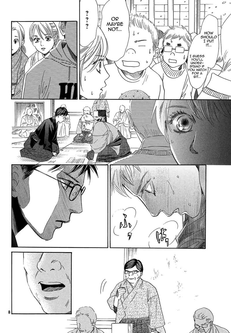 Chihayafuru 205 8