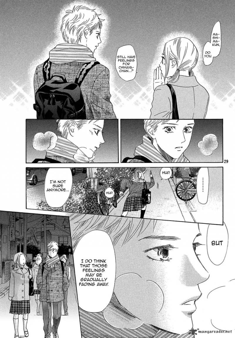 Chihayafuru 207 30