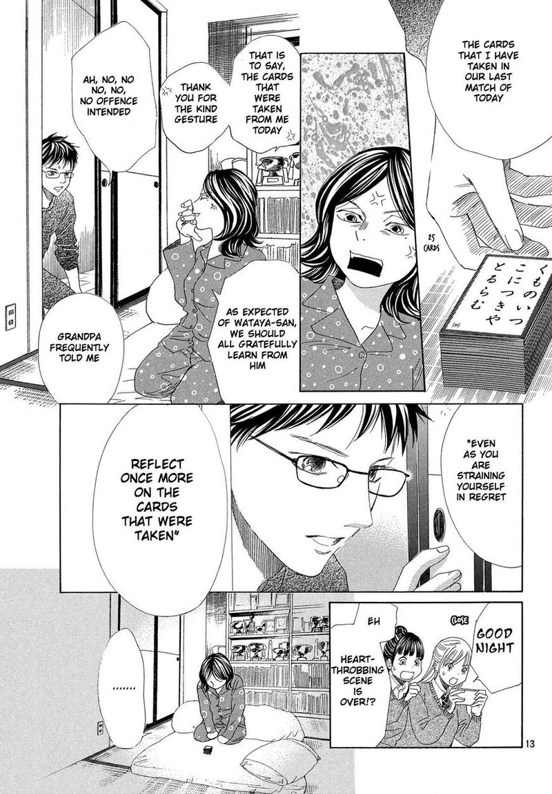 Chihayafuru 209 14