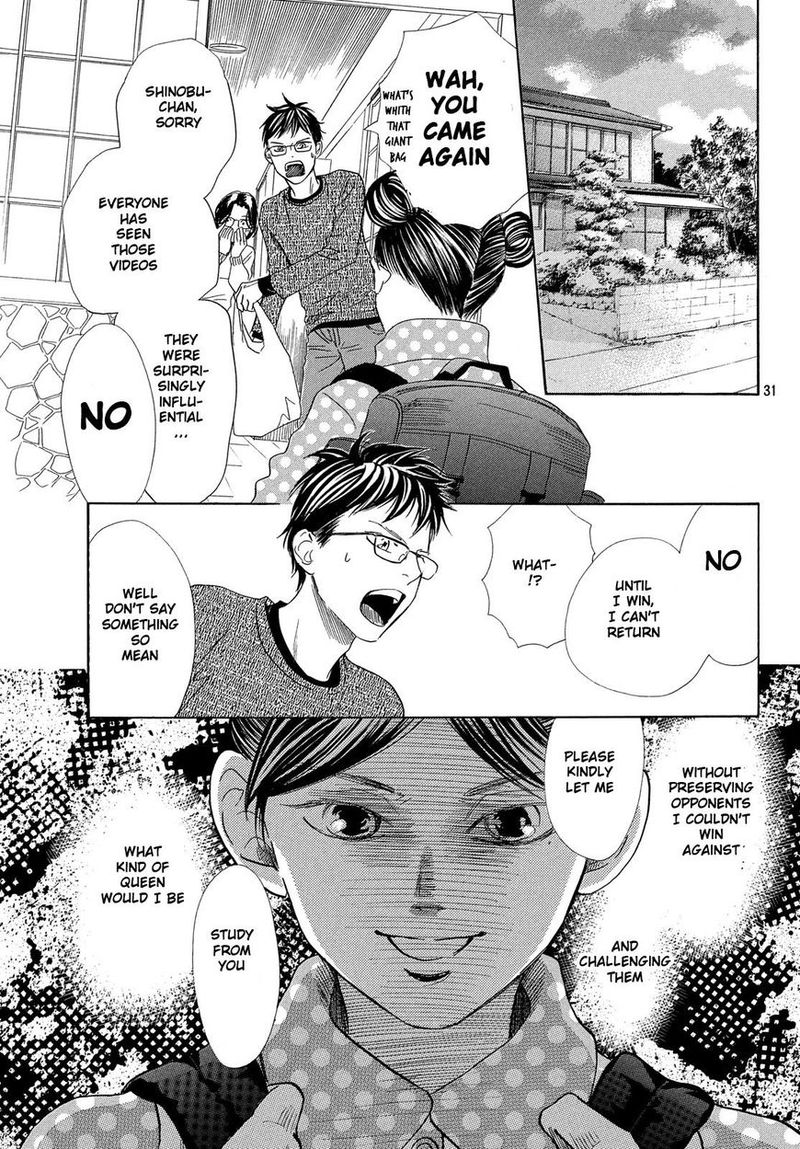 Chihayafuru 209 29