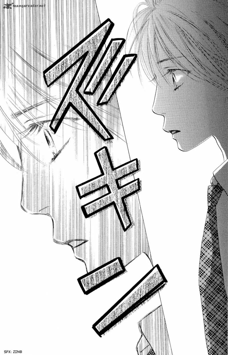 Chihayafuru 21 13