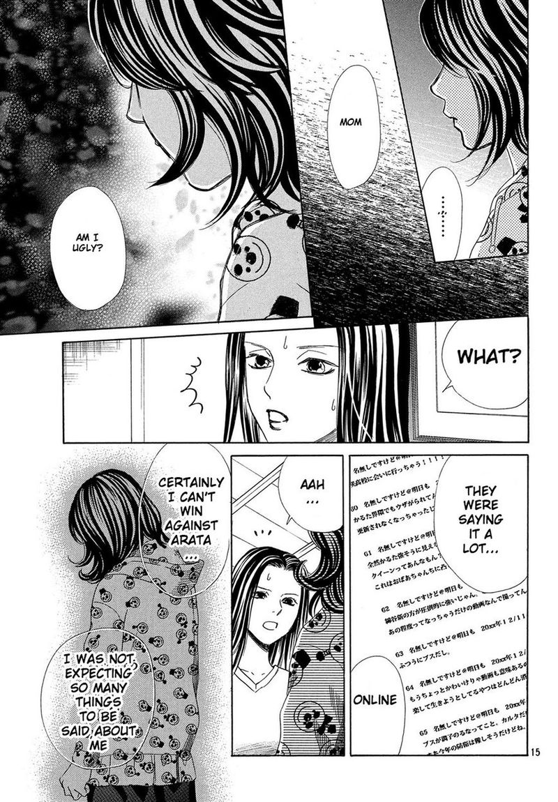 Chihayafuru 211 16