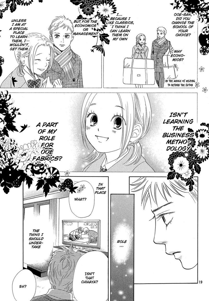 Chihayafuru 211 20