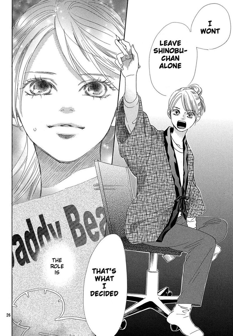 Chihayafuru 211 27