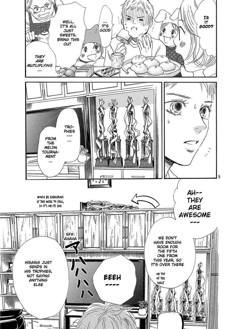 Chihayafuru 211 6