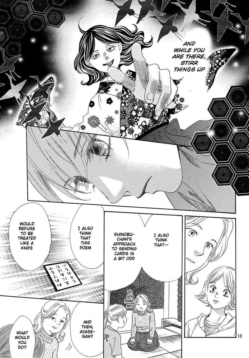 Chihayafuru 212 13