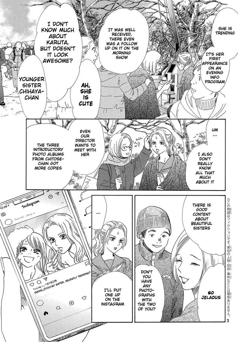 Chihayafuru 212 3