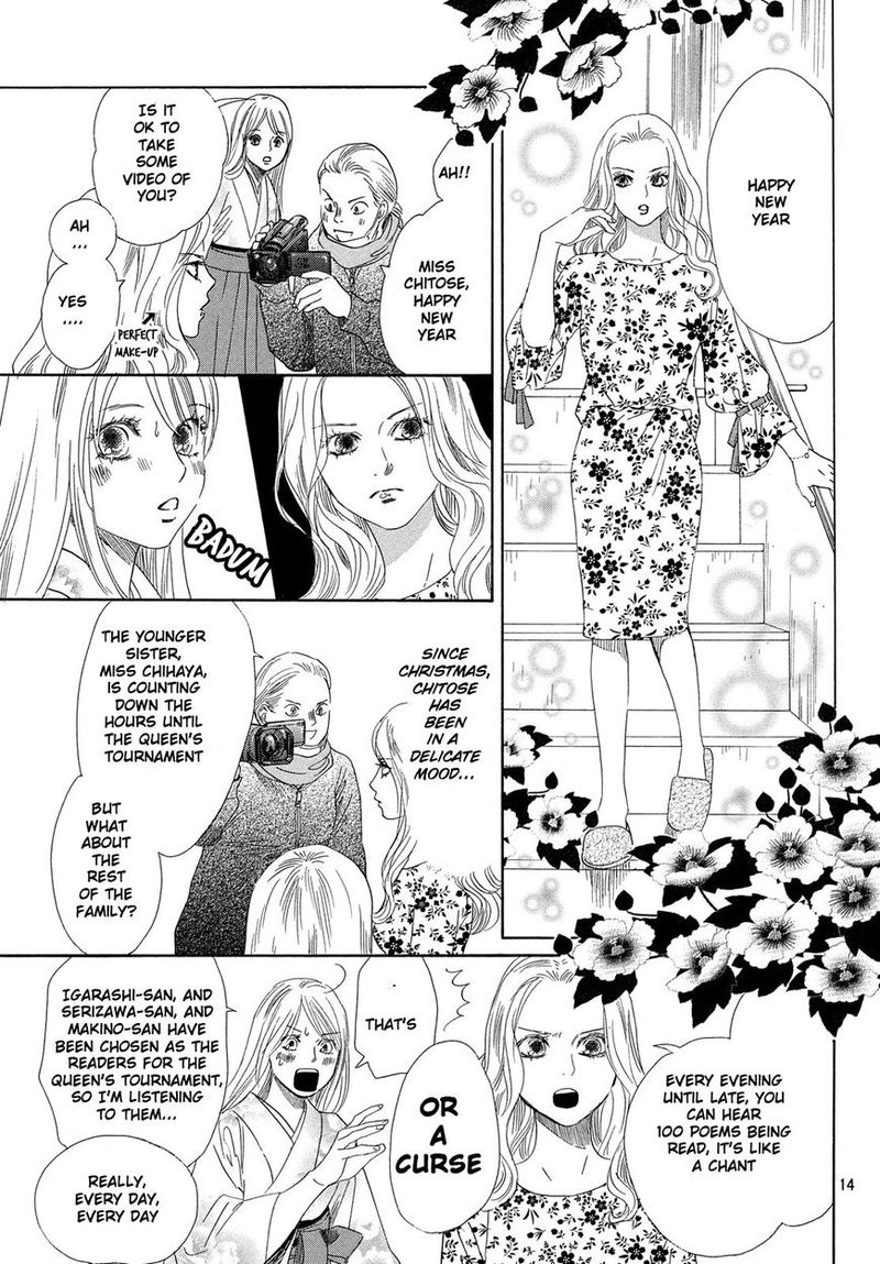 Chihayafuru 213 15