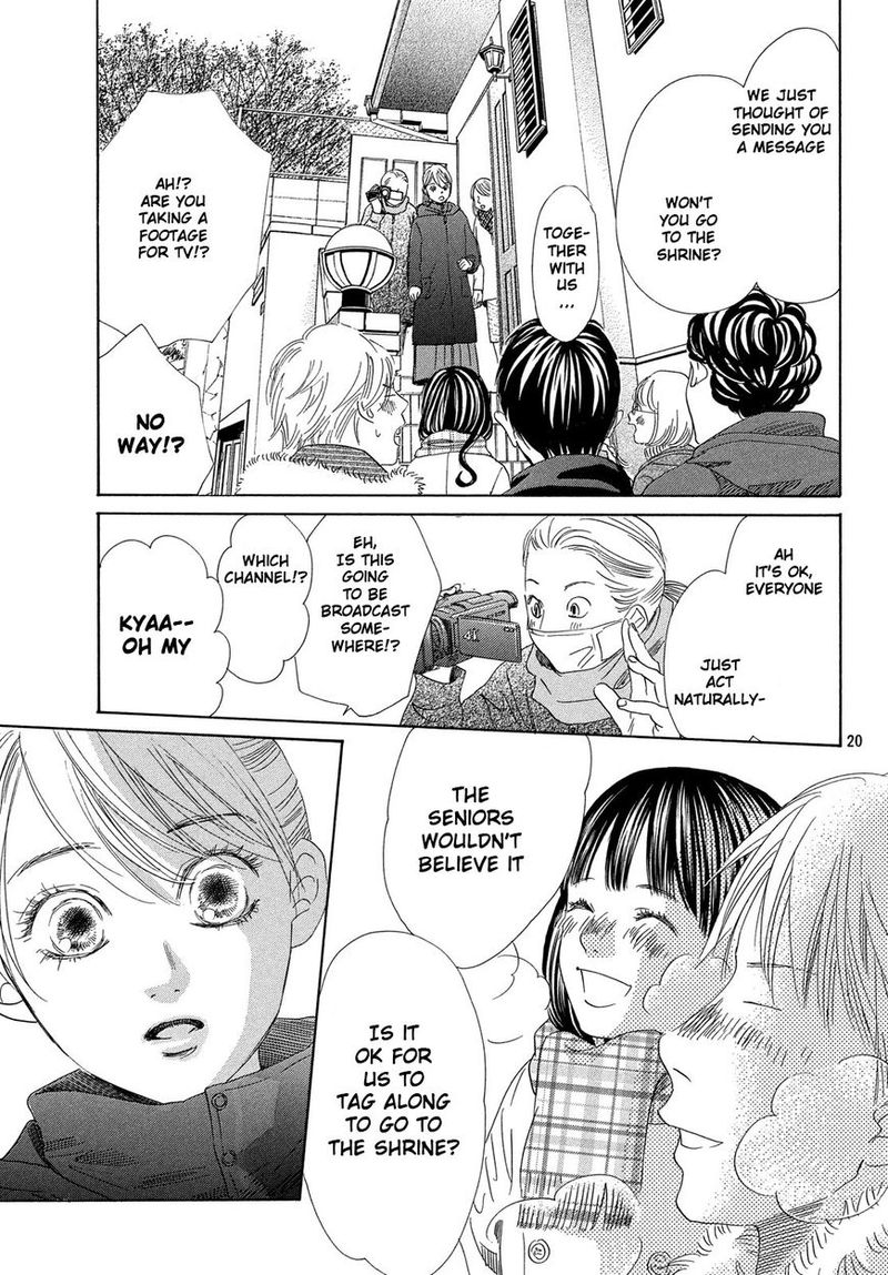 Chihayafuru 213 21