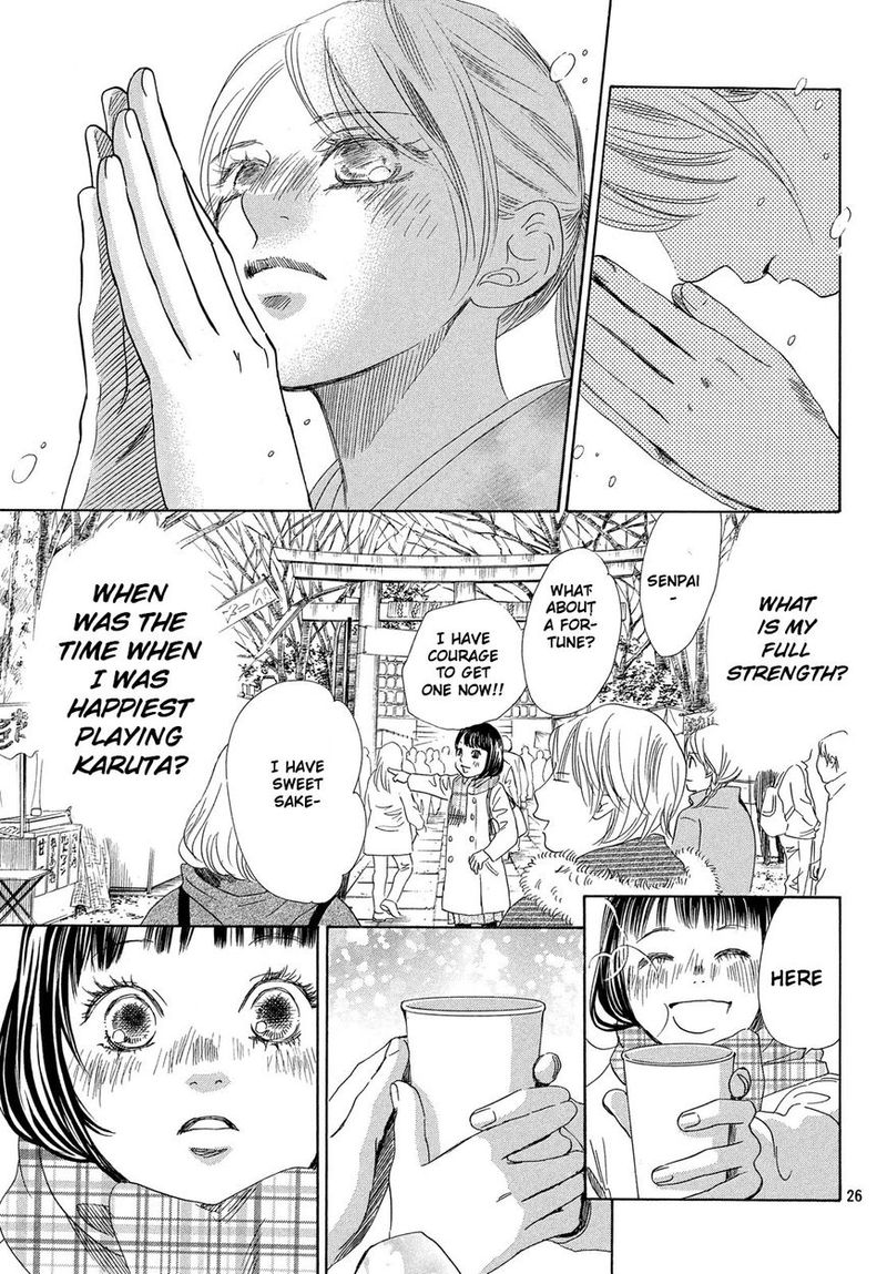 Chihayafuru 213 27