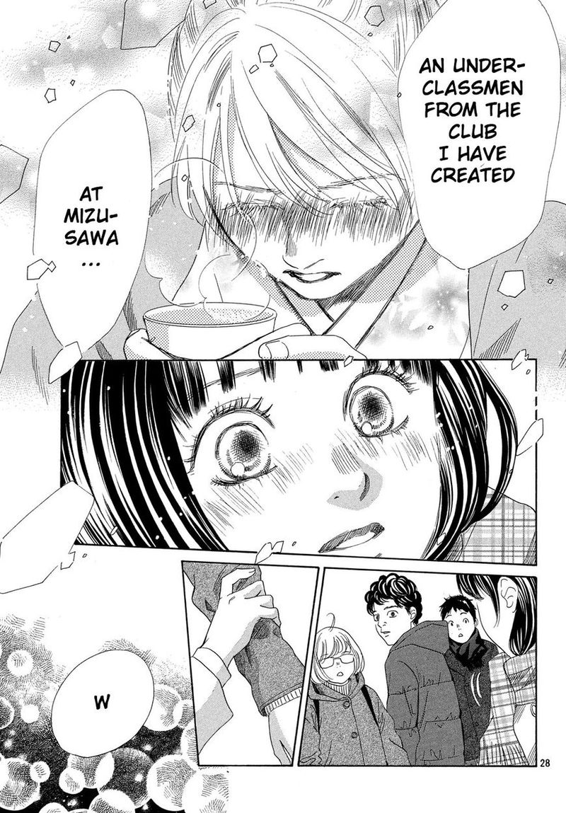 Chihayafuru 213 29