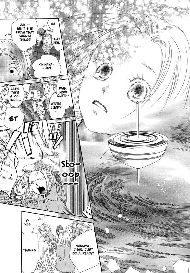 Chihayafuru 214 12