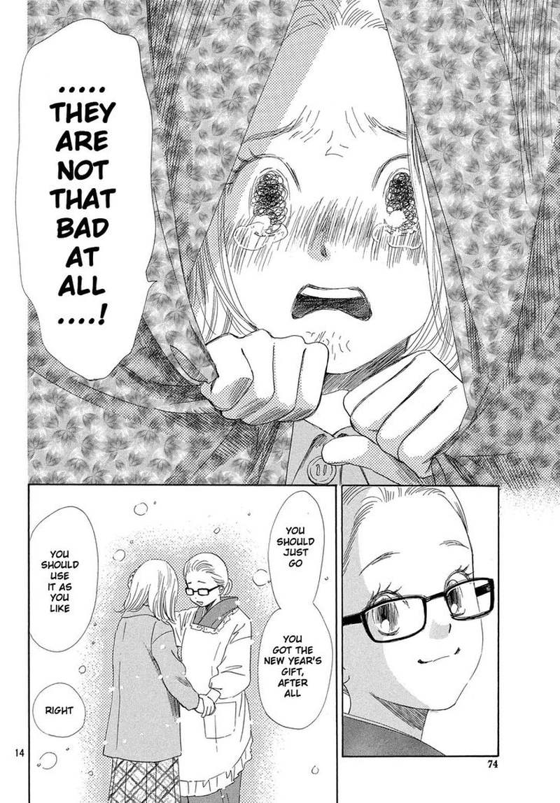 Chihayafuru 214 15