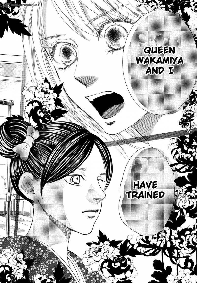 Chihayafuru 215 23