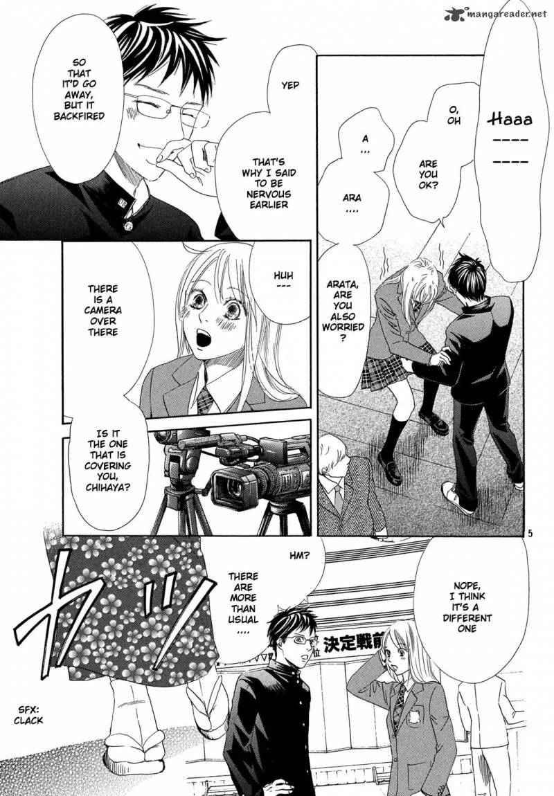 Chihayafuru 215 5