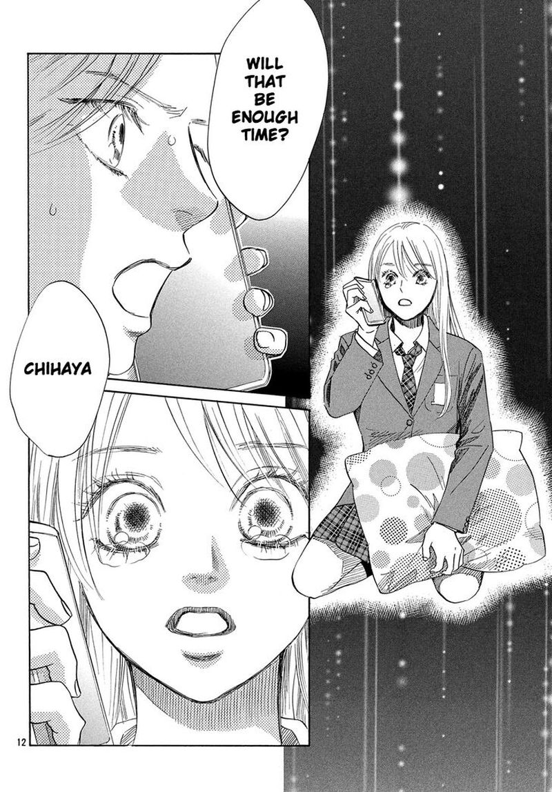 Chihayafuru 216 12