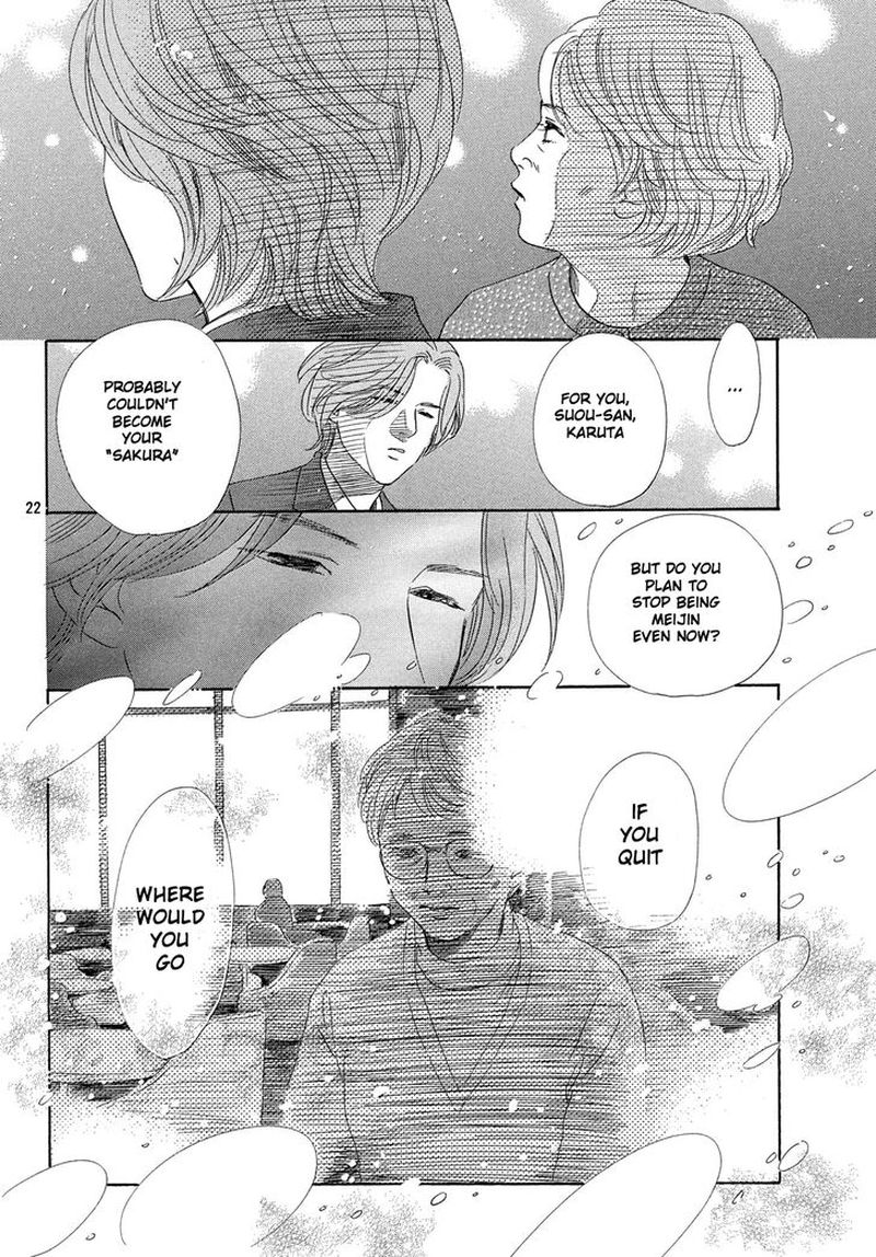 Chihayafuru 216 22