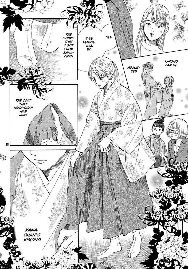 Chihayafuru 216 28