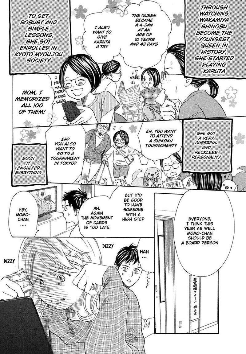 Chihayafuru 218 13