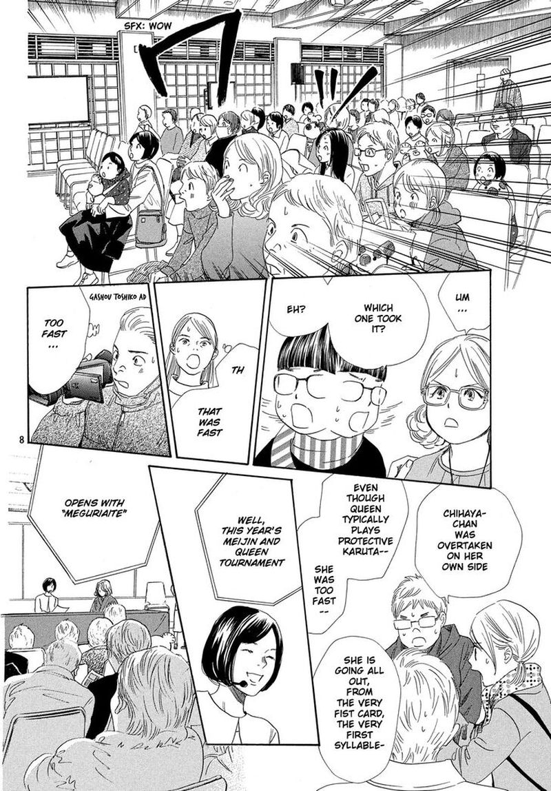 Chihayafuru 218 7