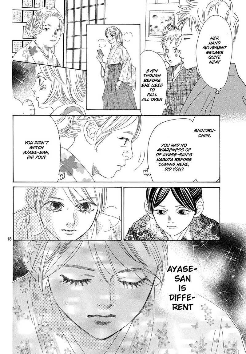 Chihayafuru 219 19