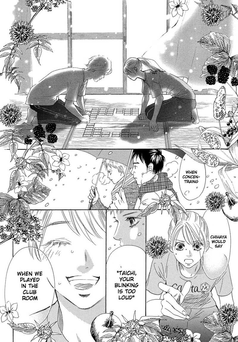 Chihayafuru 219 32