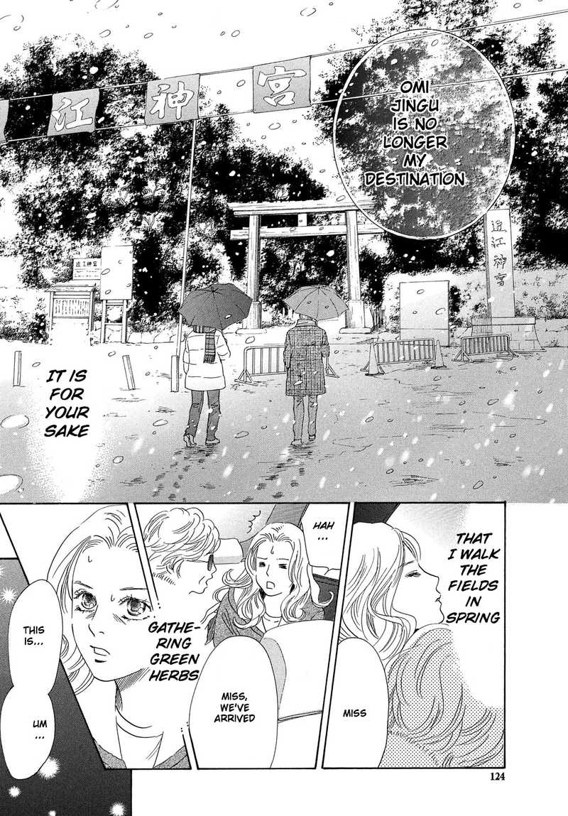 Chihayafuru 219 34