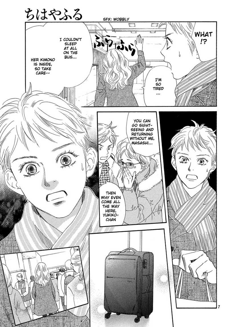 Chihayafuru 219 8