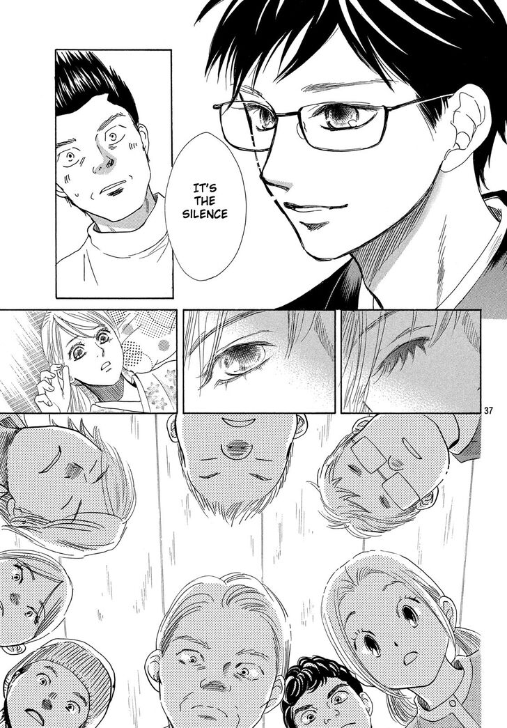 Chihayafuru 220 35